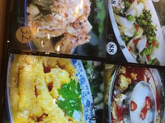 -凤齐羊肉烩面馆