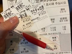 -一兰拉面(新宿中央东口店)