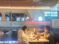 -茄子恰恰·新云南小炒(坪山益田店)