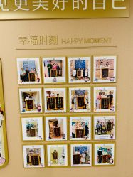-上海百佳母婴护理中心