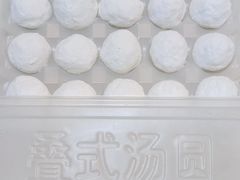 -五芳斋(中山大道总店)