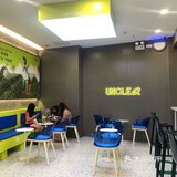 广州探店丨丘大叔买一送一！！！