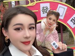 -茅山东方盐湖城景区