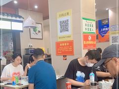 大堂-穆得·老周家牛肉烧饼(普利街店)