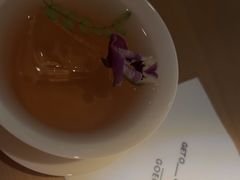 -GOEN·缘