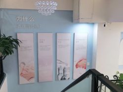 -蕾特恩祛痘•皮肤管理