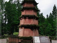 -雅安上里古镇