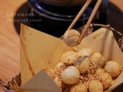 -先启半步颠小酒馆(白麓里店)