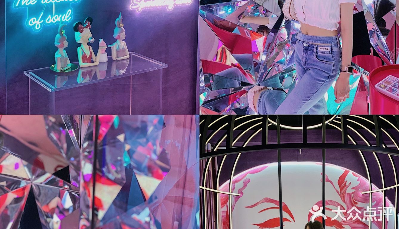 魔都看展｜礼和洋行·Z视界🏙魔都or摩登上海
