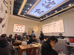 -萍姨抻面馆·鸡架冒菜(清湖店)