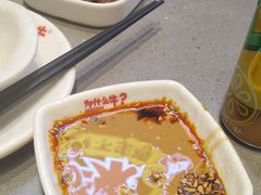 -为什么牛潮汕牛肉火锅(中信广场店)