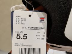 -FILA(龙之梦购物中心店)