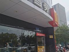 -麦当劳(无锡永乐店)