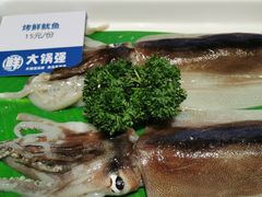 -大锅强·蒸海鲜青岛菜(金沙滩店)