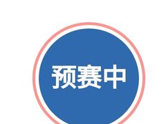 -格莱美量贩式KTV(奥帆店)