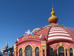 -俄罗斯国家大马戏团