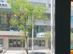 -喜来酌海鲜·饺子(和平一店)