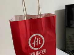 -海底捞火锅(万象城店)