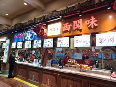 -郑州银基国际旅游度假区