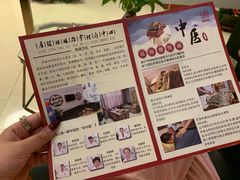 -弘善堂推拿调理