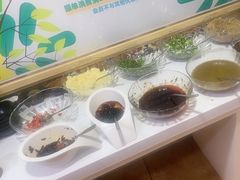 -塔兰齐新疆孜然火锅(鲤鱼山路店)