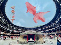 -福建土楼(南靖)景区