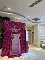 -洁铭新加坡医美