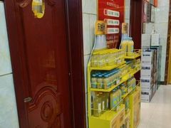 -宾朋海鲜特色美食餐厅·纯手工鲅鱼水饺(兴海路店)