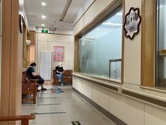 -北京市朝阳区八里庄第二社区卫生服务中心