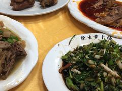 -荣生萝卜汤饭店