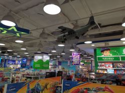 -玩具反斗城(印象城购物中心店)