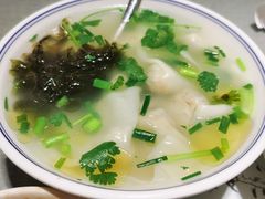 馄饨-大嘻咹biangbiang面(历史博物馆店)