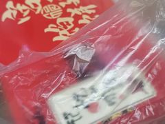 御廷酥饼-宫廷糕点铺