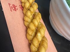 -郝刚刚羊杂割(柳巷店)