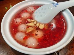 汤圆-江南渔哥(十五奎巷店)