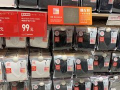 -优衣库(重庆沙坪坝印象汇店)