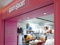 -6IXTY 8IGHT(朝阳大悦城店)