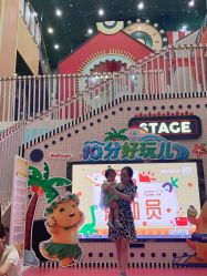 -MELAND CLUB亲子乐园·派对·餐厅(北京芳圆里ID MALL店)