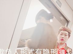 -曼谷素万那普国际机场