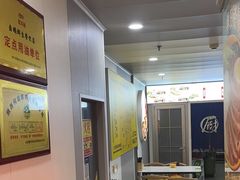 -卤鹅鲜生(卤鹅鲜生万科金域悦府店)