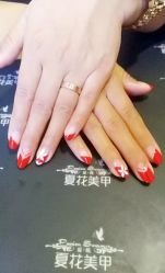 -夏花美甲美睫