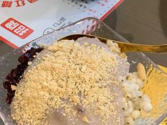 芋泥冰-然记糖水铺(怡丰路店)