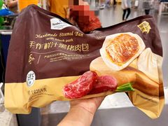 -山姆会员商店(西溪店)