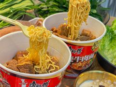 -谭三娘鲜切牛肉自助火锅(北京路店)