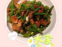 -农耕记·湖南土菜(halo广场店)