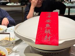 -久宴·天目湖大鱼头(恐龙园店)