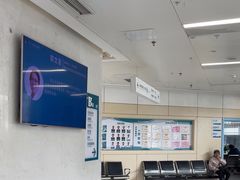 -华西牙科·四川口腔医院