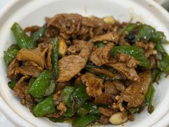 竹笋尖辣炒肉-阿金大白·上海菜馆(新天地店)