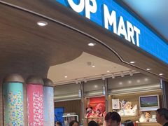 -泡泡玛特POPMART(国金街店)