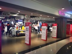 -唯品会(北京国瑞城店)